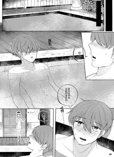 第10页图