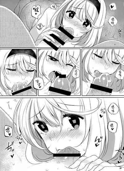 第18页图