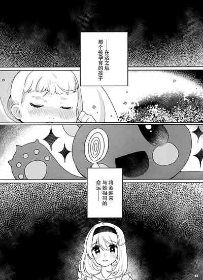 第34页图