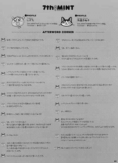 第50页图