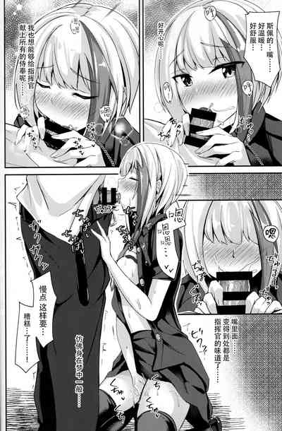第22页图