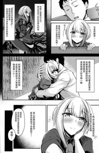 第6页图