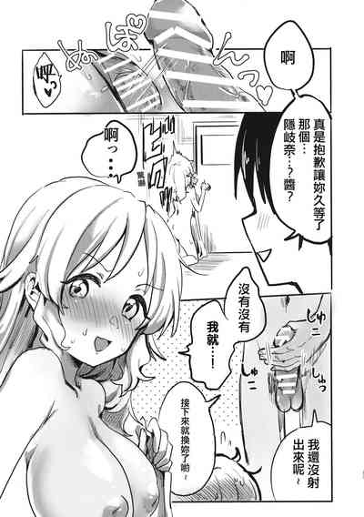 第22頁圖