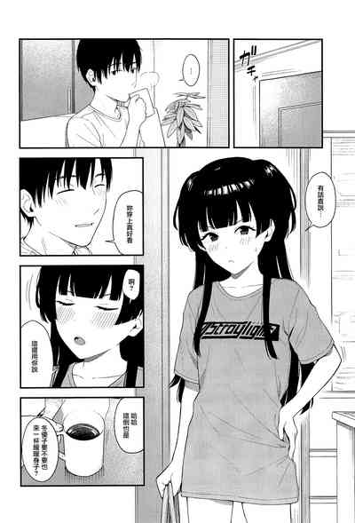 第6頁圖