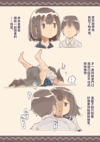 第14页图