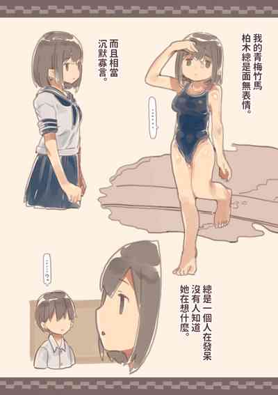 第2页图