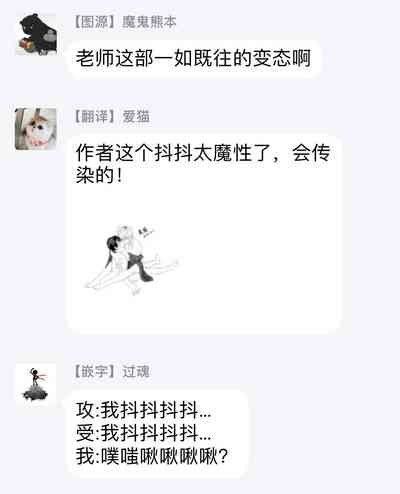 第38頁圖