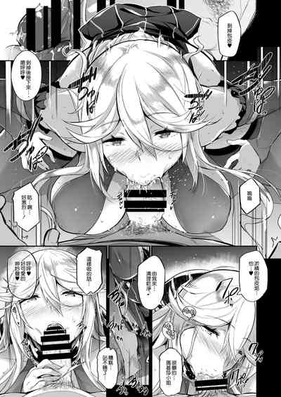 第14頁圖