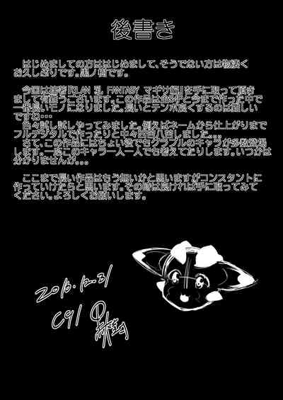 第54頁圖