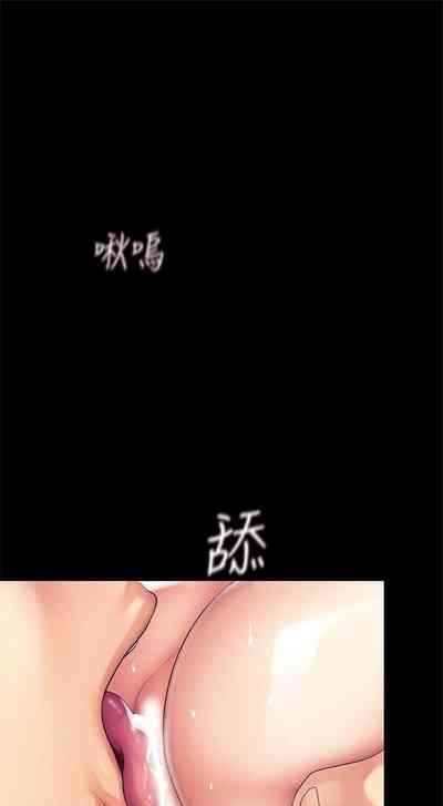 第158页图