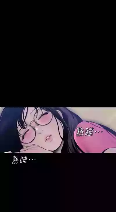 第510页图