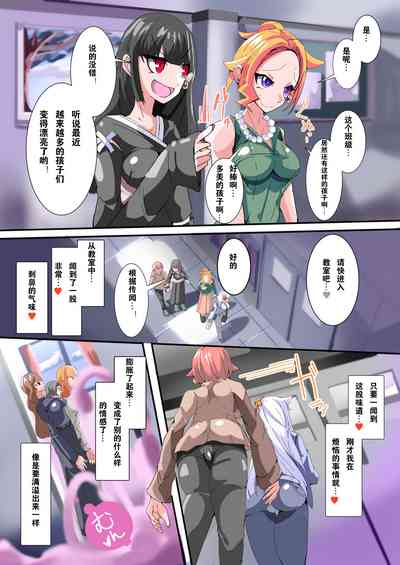 第22頁圖