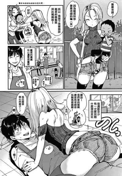 第126頁圖
