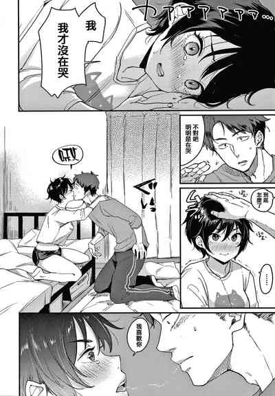 第146頁圖