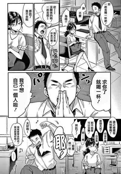 第14頁圖