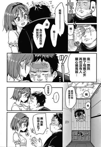 第162頁圖