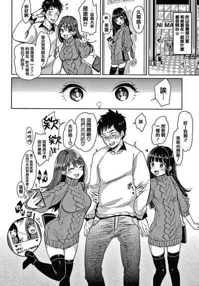 第178頁圖