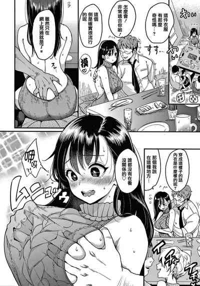 第42頁圖