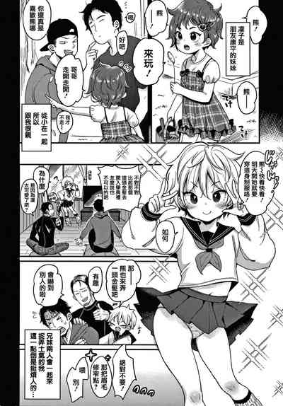 第98頁圖