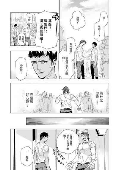 第10页图