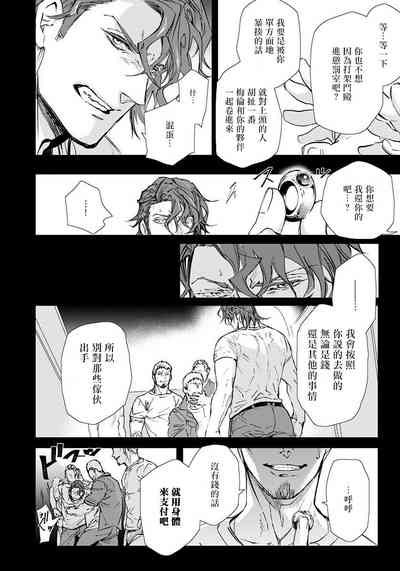 第34页图