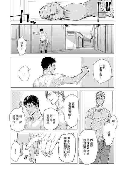 第42页图