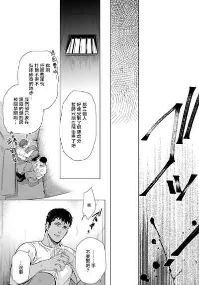 第66页图