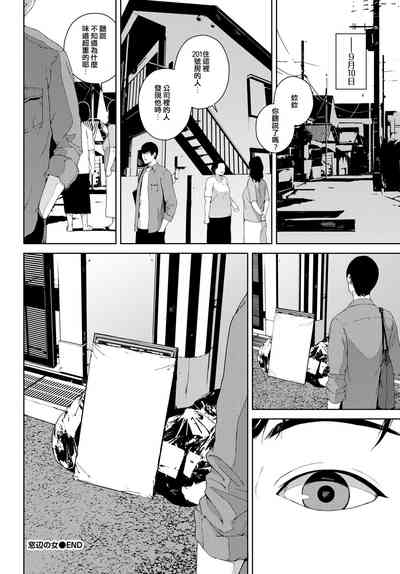 第22頁圖