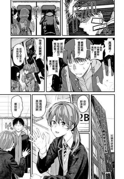 第130页图