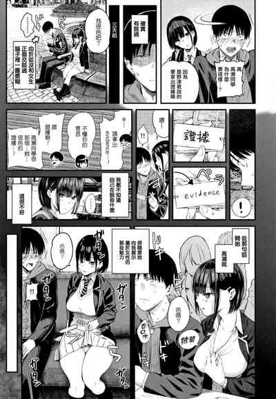 第134页图