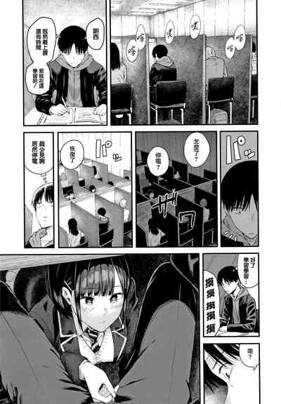 第138页图
