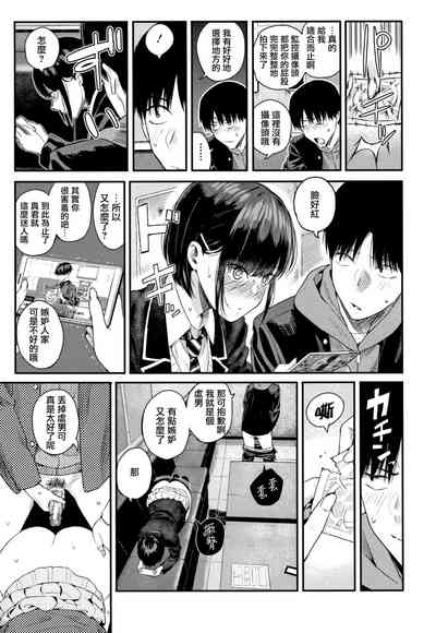 第150页图