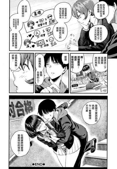 第162页图