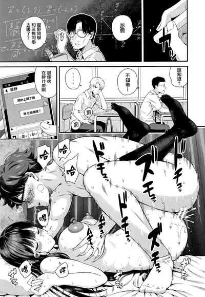 第74页图