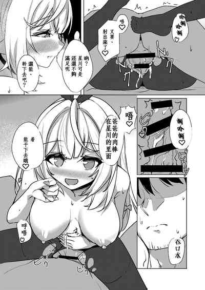 第18頁圖