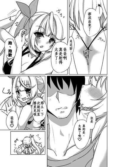 第22頁圖