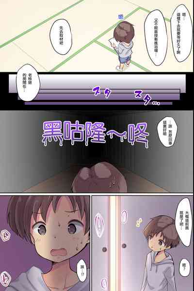 第10页图