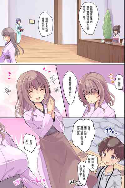 第6页图