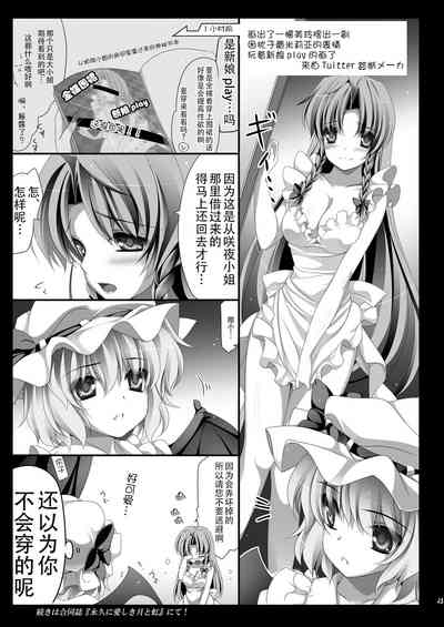 第26頁圖