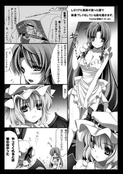第30頁圖