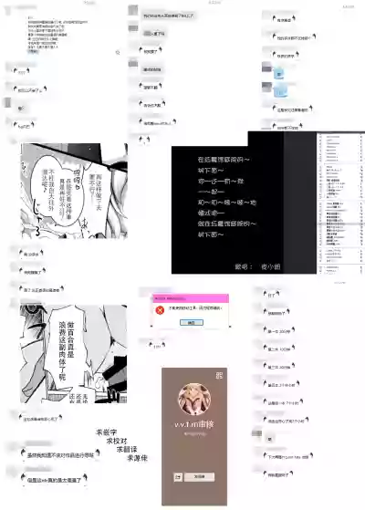 第34頁圖