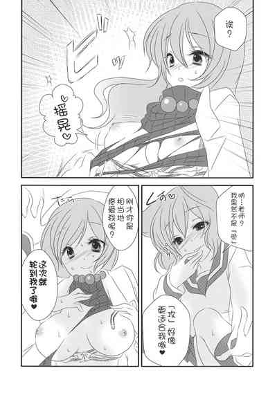 第18頁圖