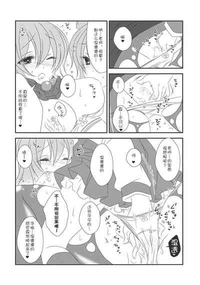 第22頁圖