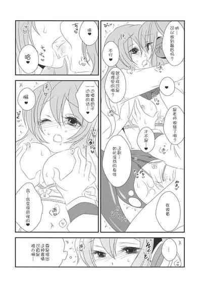 第26頁圖