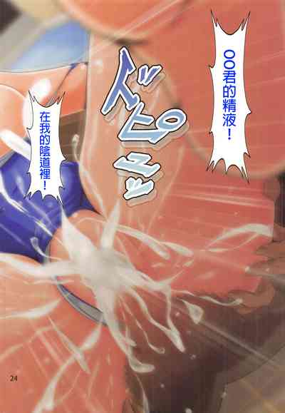 第26頁圖