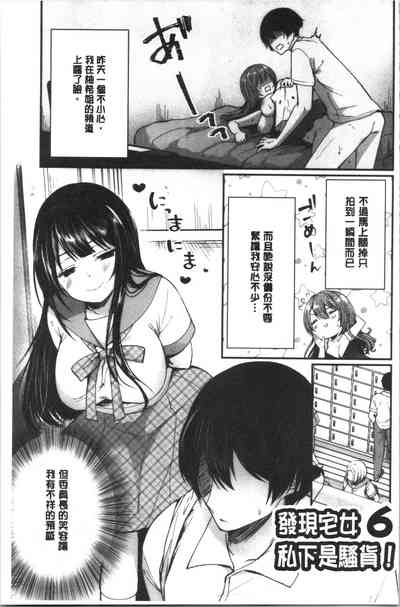 第102页图
