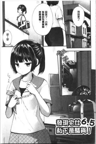 第126页图