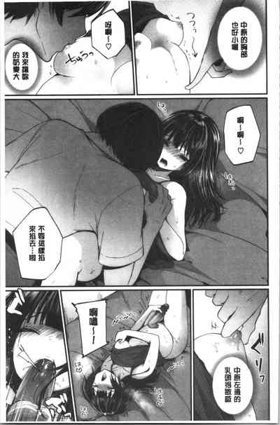 第130页图