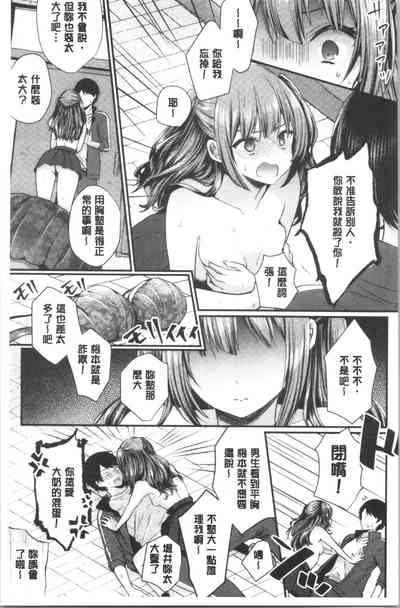 第142页图