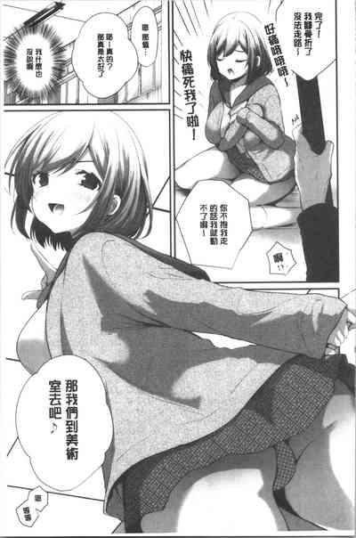 第26页图